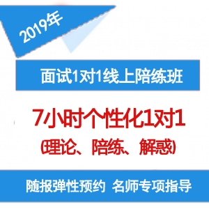 ����1��1����������(�����˷�)