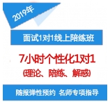 ����1��1����������(�����˷�)