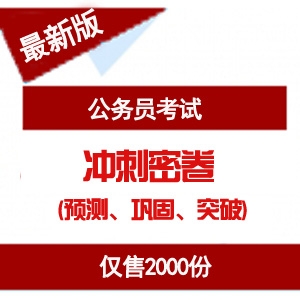 2019�������ģ���