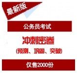 2019�������ģ���