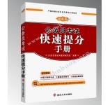 �ຣ����Ա���Կ�������ֲ�