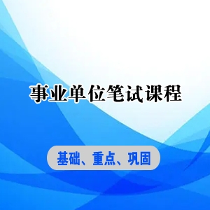 2025갲ҵλγ