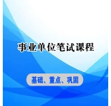 ���ɹ���ҵ��λ�γ�